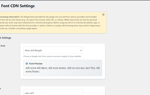 Bangla Font CDN screenshot 1