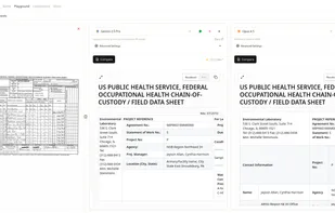OCR Arena screenshot 1
