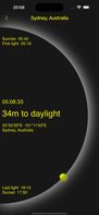 Sunrise Sunset Tracker screenshot 3