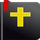 Daily Bible Verse icon