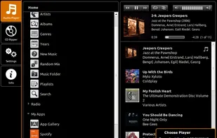 Daphile screenshot 1