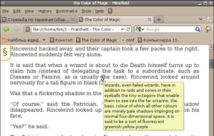 FB2 Reader screenshot 1