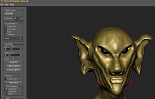Meta 3D Modeller screenshot 1