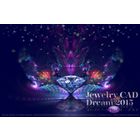 Jewelry CAD Dream icon