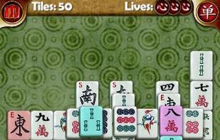 Random Mahjong screenshot 1
