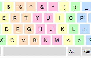 JustType screenshot 1