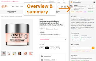 SkincareMate screenshot 1