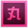 Maruko Toolbox Icon