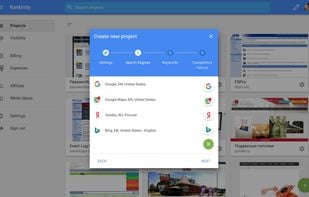Create New Project