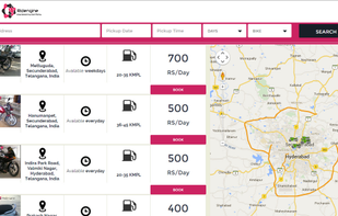 Ridengine screenshot 1