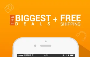 GearBest screenshot 1