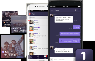 SendBird screenshot 2