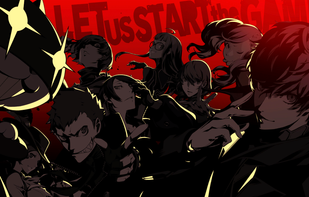 Megami Tensei screenshot 1