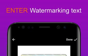 Watermarking screenshot 1