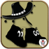 Invisible Cowboy Run icon