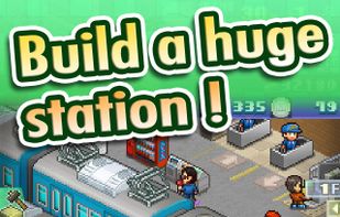 Station Manager screenshot 1