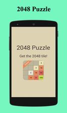 2048 puzzle game screenshot 1