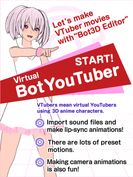 Bot3D Editor - 3D Anime Editor screenshot 1