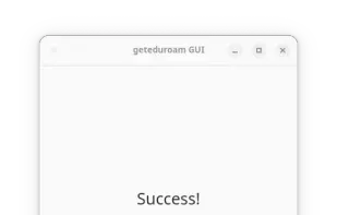 geteduroam screenshot 1