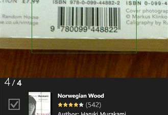 Book ISBN barcode scanner