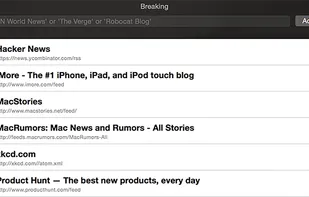 The RSS subscription adding view.