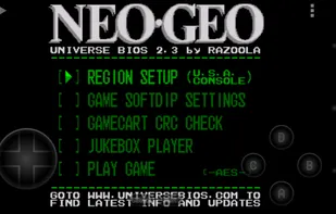 NEO.emu screenshot 1