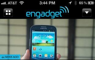 Engadget screenshot 2