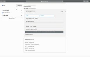 Trainer Vision screenshot 2