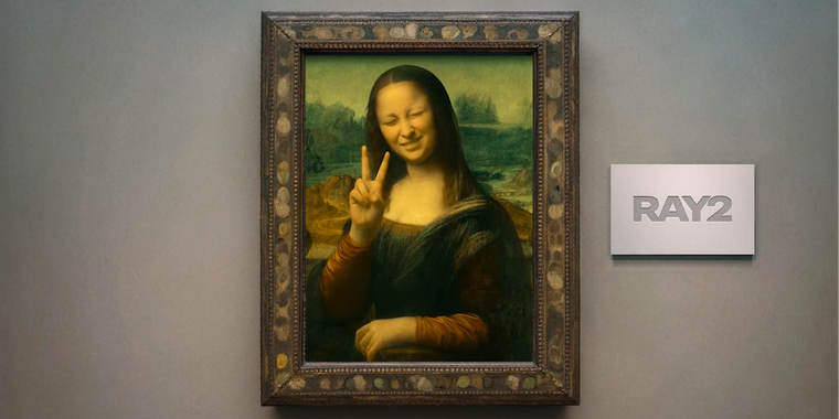Image-to-Video feature with Ray2 on Dream Machine