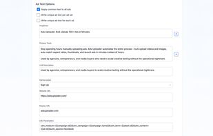 Ads Uploader screenshot 2