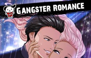 Lovestruck screenshot 1