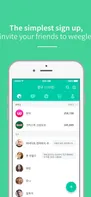 Weegle screenshot 2