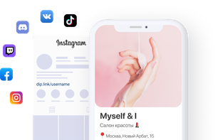 dip.link screenshot 1