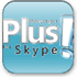 Messenger Plus! icon