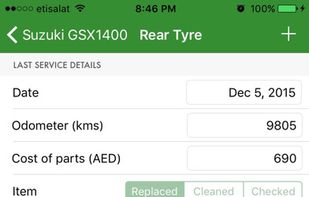 Servetrac MC screenshot 3