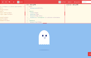 CodeExec screenshot 2
