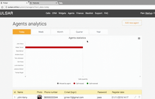 Pulsar callback screenshot 3