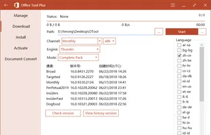 Download off-line files and use it to install offline.