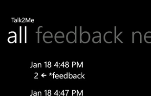 Talk2Me screenshot 1