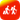 a travel companion icon