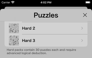 Sisiban screenshot 2