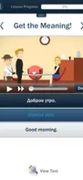 Learn Russian (Hello-Hello) screenshot 1