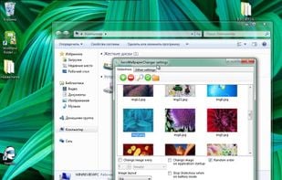AeroWallpaperChanger screenshot 1