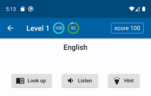 Phonic App screenshot 1