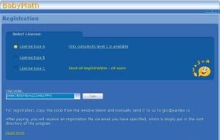 GKC Electrosoft -  BabyMath screenshot 2