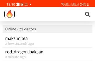 ConsolesLog screenshot 2