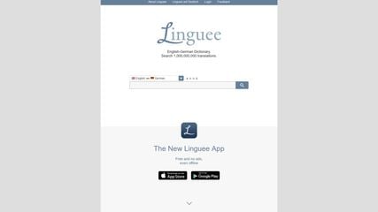 Linguee start page