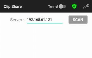 ClipShare Client screenshot 1