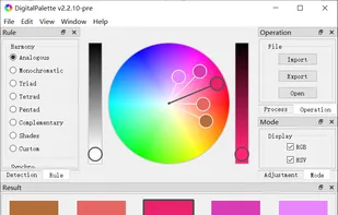 DigitalPalette screenshot 3