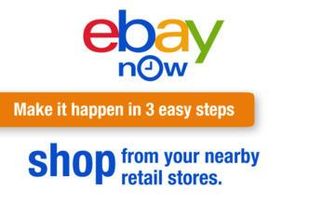 eBay Now screenshot 1